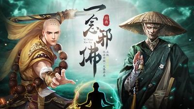 九灵神域无限元宝版游戏下载