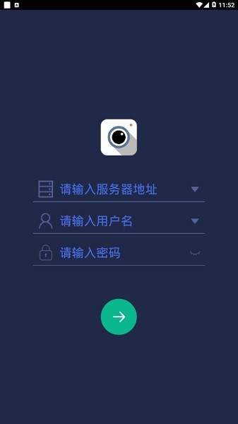 红树林官方下载-红树林app(mvsp3.0)下载v3.0.2 安卓版