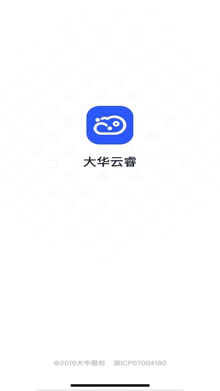 大华云睿app下载-大华云睿官方版下载v2.001.0000030 安卓版