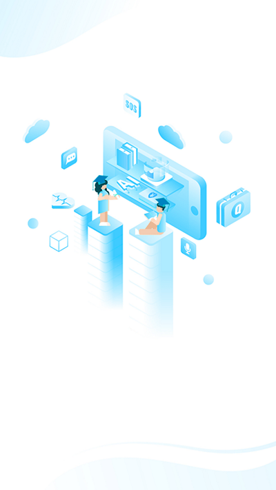 q学云教师app下载-q学云教师最新版下载v1.0.9 安卓版