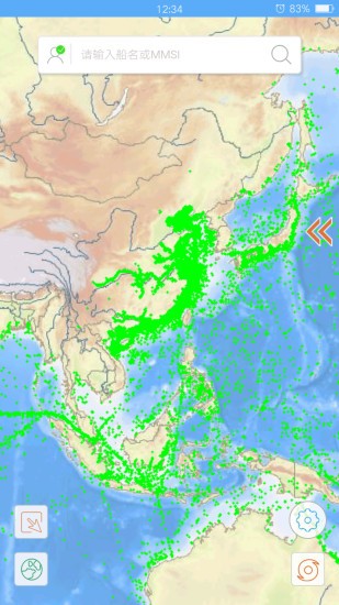 宝船网手机版下载-宝船网app下载v2.5.2 安卓版