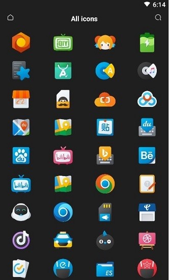 flint图标包软件下载-flint图标包app下载v1.1.0 安卓最新版