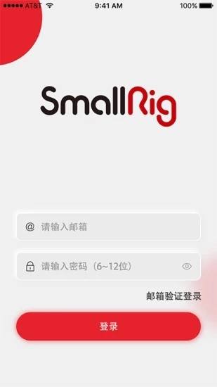 smallgogo软件下载-smallgogo官方版下载v1.1.3 安卓版