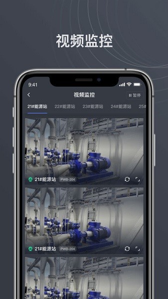 智慧茅台官方下载-智慧茅台app下载v1.0 安卓版