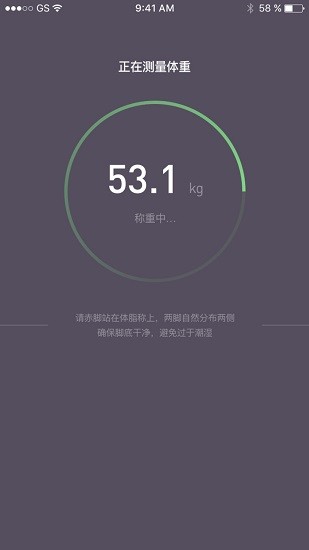 智享受软件下载-智享受手机版下载v2.6 安卓版