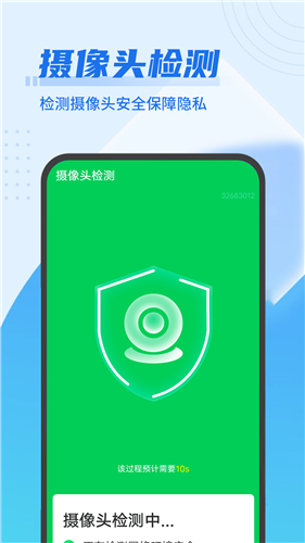 垃圾闪电清理2022app-垃圾闪电清理2022app安卓版下载v1.0.0