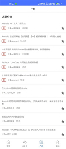 快乐学习帮网app手机版-快乐学习帮网app手机版安卓v1.0下载