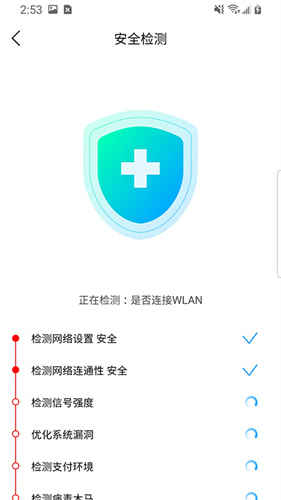 极速闪电清理app免费版-极速闪电清理app免费版安卓v1.0下载