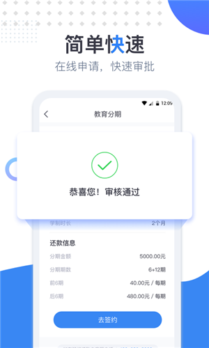 小恒钱包app下载安装-小恒钱包app下载安装安卓版v1.0.8