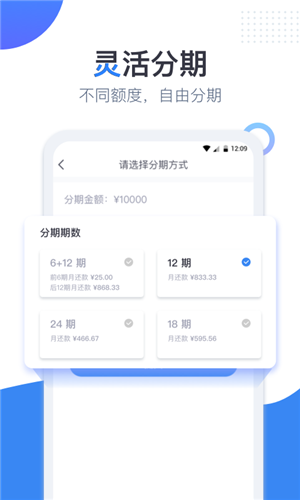 小恒钱包app下载安装-小恒钱包app下载安装安卓版v1.0.8