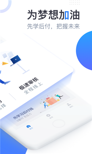 小恒钱包app下载安装-小恒钱包app下载安装安卓版v1.0.8