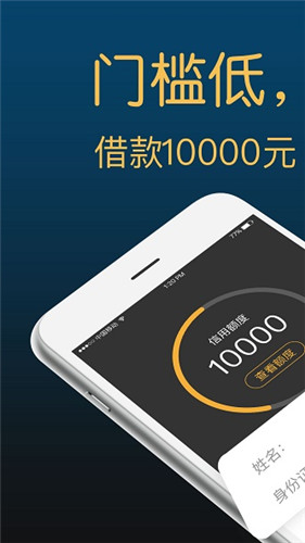 章鱼钱包app下载-章鱼钱包app下载安卓版v1.1.4