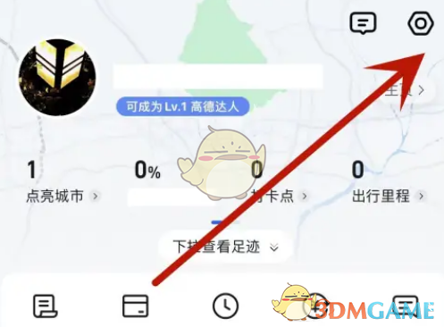 《高德地图》切换山河地图方法