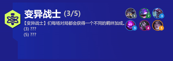 云顶之弈玛尔扎哈s6出装、技能、羁绊介绍