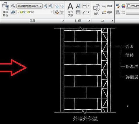 矢量图怎么导出详细教程