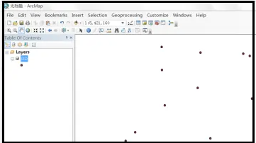 arcgis欧式距离使用教程