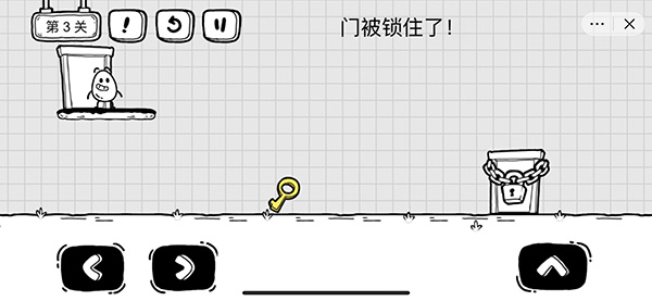 茶叶蛋大冒险第3关攻略