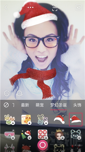 微信圣诞帽头像软件是什么