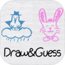 Draw And Guess手机版