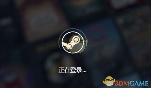 《steam》不让好友观看我的游戏设置方法