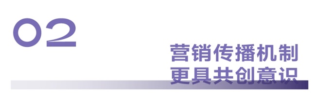 为生活让步的领先价值观，生命力大盘的新生活范本——美林湖