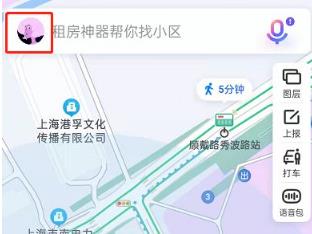 百度地图在哪设置上下班路线 百度地图设置上下班路线方法