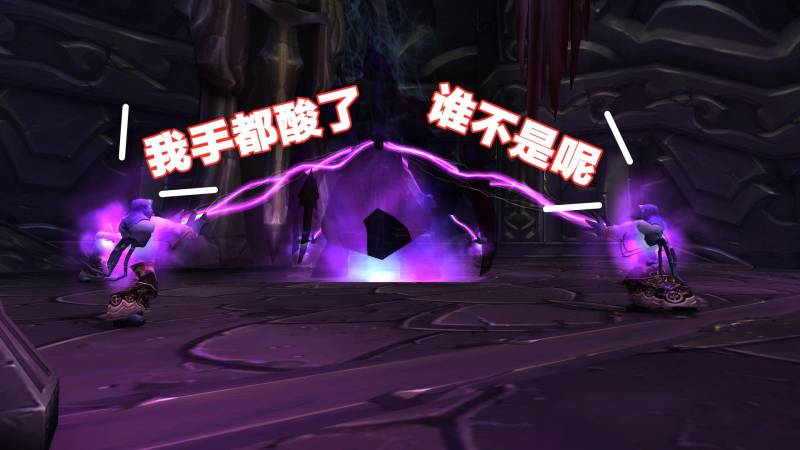 魔兽世界黑暗神殿怎么走？魔兽世界WLK黑暗神殿脚本盗贼失业