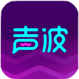 网易声波陪玩app