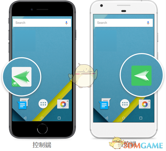 《airdroid》手机远程控制手机教程