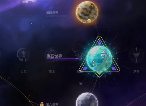 崩坏星穹铁道模拟宇宙丰饶怎么解锁 丰饶解锁方法一览