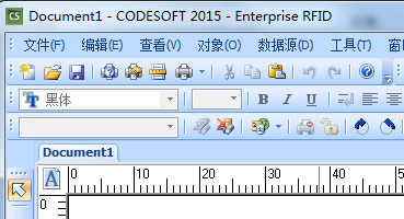 codesoft如何添加或选择打印机