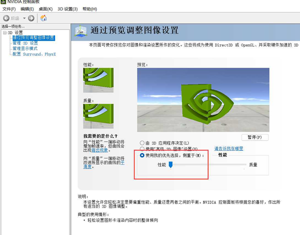 最后纪元游戏卡住动不了怎么解决