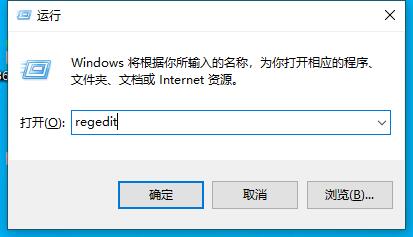 win10玩不了街头霸王4解决教程