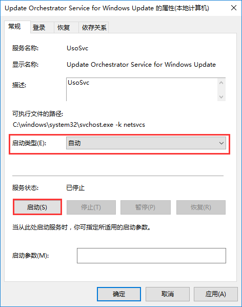 windows10玩地下城与勇士为啥会卡