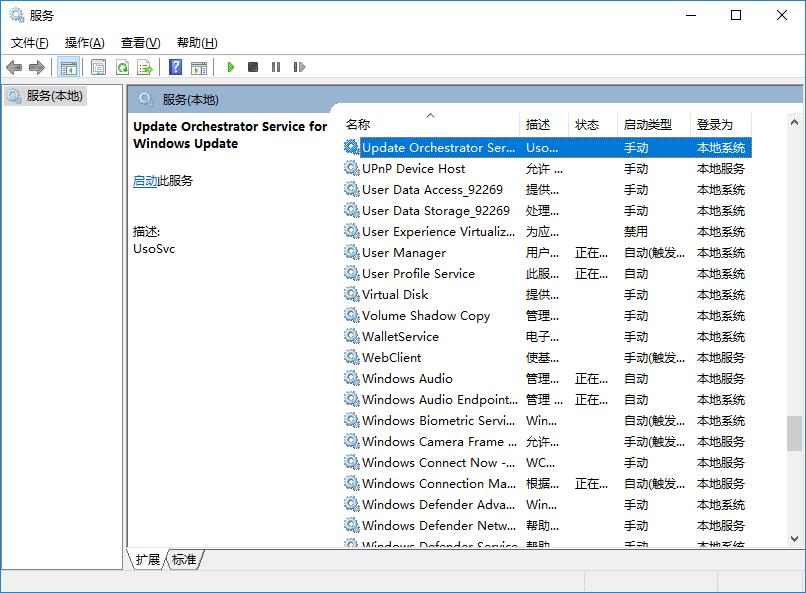 windows10玩地下城与勇士为啥会卡