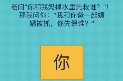 烧脑游戏排行榜推荐 烧脑考验智商