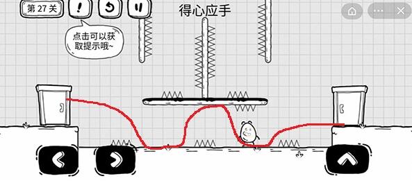 茶叶蛋大冒险第27关攻略