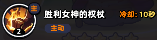 《流浪超市》雅小娜技能属性介绍