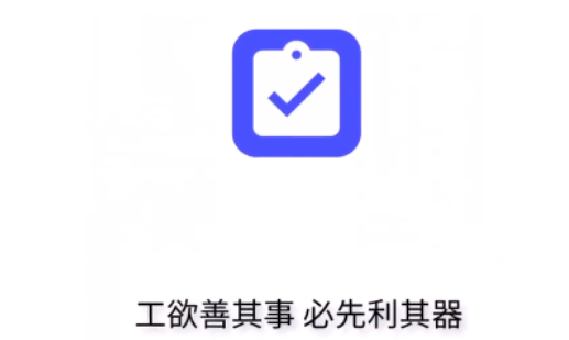 指尖宝电脑怎么下载