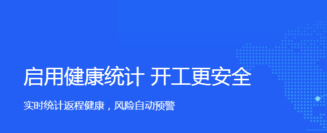 手机钉钉共享屏幕播放的视频没有声音